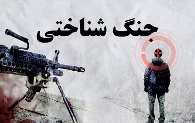  فرمانده سپاه ناحیه ابهر: جنگ شناختی مهم‌ترین ابزار دشمن برای تغییر سبک زندگی است