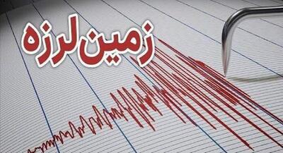 ثبت ۸۳ زمینلرزه در کشور طی یک هفته | جهان نیوز