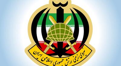  نیروی زمینی ارتش: پاسخ تجاوز آمریکا به ایرانشهر را می‌دهیم | جهان نیوز