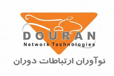  لیست جدیدترین آگهی‌های استخدام نوآوران ارتباطات دوران | ۲۴ تیر ۱۴۰۵