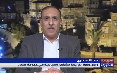  دولت صنعا: وضعیت نه جنگ و نه صلح تمام شد/ توپ در زمین ریاض است