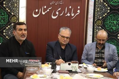  برگزاری سوگواره «آقای شهید ایران» با حال‌وهوای حسینیه رهبری در سمنان