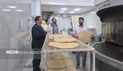 استفاده از آرد کامل در نانواییهای فریدن الزامی شد