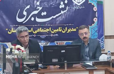  مطالبه ۵۰۰ میلیارد تومانی تامین اجتماعی استان سمنان از بخش خصوصی