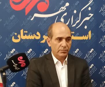 حسابهای اجارهای زیر ذرهبین امور مالیاتی کردستان