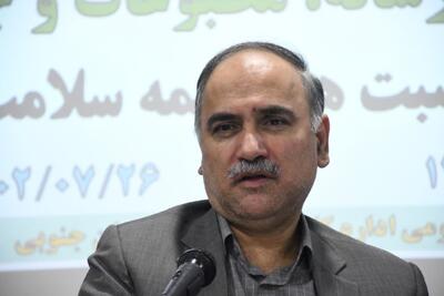 ثبت ۹ هزار و ۳۰۰ بیمار خاص و صعبالعلاج در خراسان جنوبی