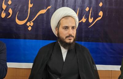 امام جمعه سرپلذهاب: اربعین میدان اخلاص و خدمت بیمنت به زائران است