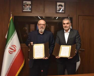  همکاری بانک مهر ایران و ستاد مردمی دیه کشور برای تسهیل آزادی زندانیان جرایم غیرعمد
