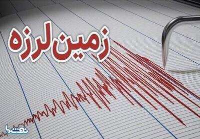  ایران هفته گذشته چند بار لرزید؟ | نفت ما