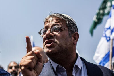  بن‌گویر: سال گذشته 5700 خانه فلسطینی تخریب شد!