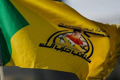 هشدار کتائب حزبالله درباره جنگافروزی علیه ایران