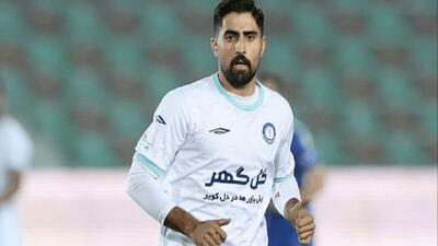  لطیفی فر؛ چهارمین خرید پرسپولیس از گل گهر است - پارس فوتبال