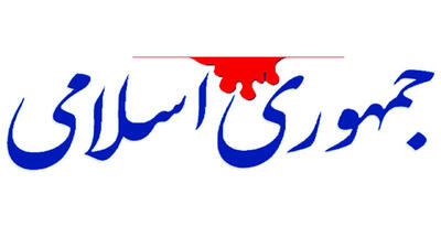 کسانی که شعار جنگ می دهند نه خود وبزرگترهاشان اهل جنگ نیستند!