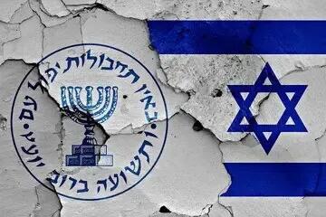 نام عملیات اسرائیل برای تغییر حکومت ایران فاش شد!