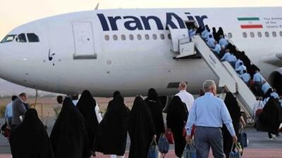  قیمت نهایی بلیت پروازهای اربعین اعلام شد