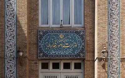  بیانیه فوری وزارت امور خارجه صادر شد
