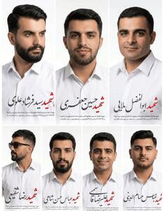  اولین عکس از شهدای حمله آمریکا به پادگان ارتش در بمپور - سلام نو