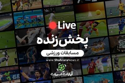  پخش زنده بازی انگلیس و آرژانتین (۲۴ تیر ۱۴۰۵) + تماشای آنلاین