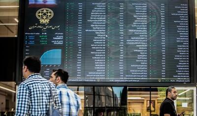  بورس امروز چهارشنبه ۲۵ تیرماه ۱۴۰۵ + نقشه بازار