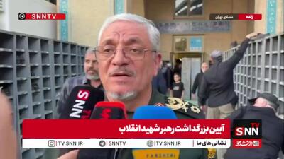  سردار طلایی‌نیک: انتقام از قاتلان و آمران ترور امام شهید و کودکان ایران فراموش نخواهد شد / وزارت دفاع با تمام ظرفیت در پشتیبانی از نیروهای مسلح فعال است