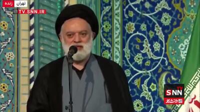 ابلاغ پیام تشکر رهبر معظم انقلاب از ملت ایران و عراق و دستاندرکاران برگزاری مراسم تشییع و تدفین و بدرقه آقای شهید ایران توسط آیت الله سید مصطفی خامنهای