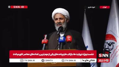پژمانفر: انقلاب ما ربابها، علیاصغرهای بسیاری داشته و دارد/ این کشور ما را بیمه کرده است