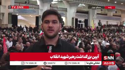  شبستان امام خمینی (ره)، میزبان آیین گرامیداشت امام شهید / حضور اقشار مختلف مردم و مسئولان در مراسم ادامه دارد