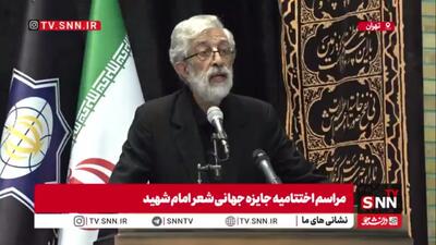 حداد عادل: سکوت در برابر بزرگی رهبر شهید به عنوان یک قهرمان مذموم است / شعر گفتن برای رهبر شهید، شعر گفتن برای یک شخص نیست