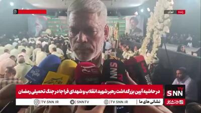  جانشین معاون هماهنگ‌کننده فراجا: حدود 700 هزار نفر تا کنون در سامانه سماح ثبت نام کردند