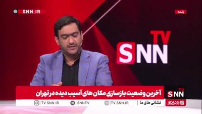  بابایی: ۶۵۳ نقطه از شهر تهران در جنگ اخیر هدف قرار گرفت / بیش از ۵۱ هزار واحد مسکونی خسارت دیدند