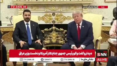  اعتراف رئیس جمهور تروریست آمریکا به دخالت در انتخابات عراق