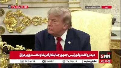 خودشیفتگی تمام نشدنی رئیس جمهور بیمار آمریکا:کشورها من و آمریکا را دوست دارند!