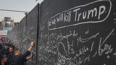  پیپ: ترامپ بعد از پیام رهبر ایران می‌داند که بقا نخواهد داشت + فیلم