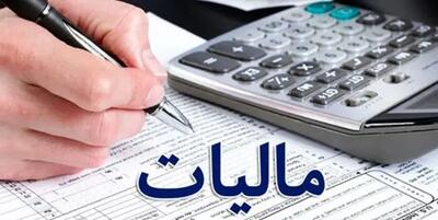  جزئیات پرداخت الکترونیکی مالیات خروج از کشور در سال ۱۴۰۵ اعلام شد