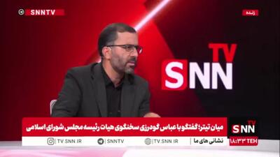  ماجرای حمایت شهید موسوی از مذاکره و تأکید ایشان بر هماهنگی میدان و دیپلماسی در جلسه غیرعلنی مجلس چه بود؟ / گودرزی: شهید موسوی به‌صراحت از هماهنگی میدان و دیپلماسی دفاع کردند