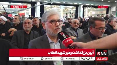 سیماییصراف: رهبر شهید چهار مطالبه اساسی از دانشجویان داشتند / تحصیل، تهذیب اخلاق، ورزش و مسئولیتپذیری اجتماعی