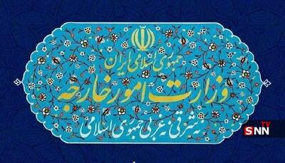 وزارت خارجه: اقدام خصمانه لندن علیه سپاه بیپاسخ نمیماند/ احضار سفیر انگلیس