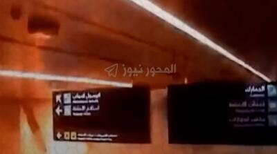  لحظه انهدام فرودگاه عربستان با اصابت موشک یمن