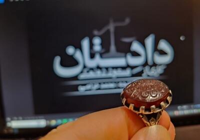روایت کمتر شنیدهشده مسعود دهنمکی از هدیه رهبر شهید - تسنیم