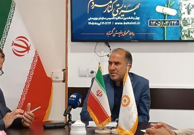  تخصیص 3.5 میلیارد تومان اعتبار به بهزیستی گناباد - تسنیم
