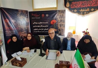  ایجاد 746 فرصت شغلی برای مددجویان خراسان جنوبی - تسنیم