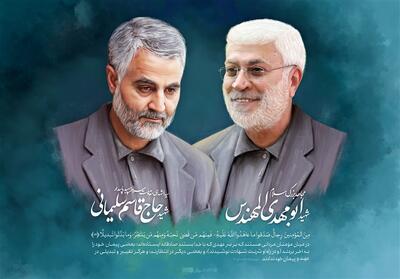  خانواده شهید المهندس: هرگز انتقام خود را فراموش نمی‌کنیم - تسنیم