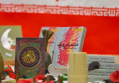  تقریظ رهبر شهید بر7 کتاب دفاع مقدس همدان - تسنیم
