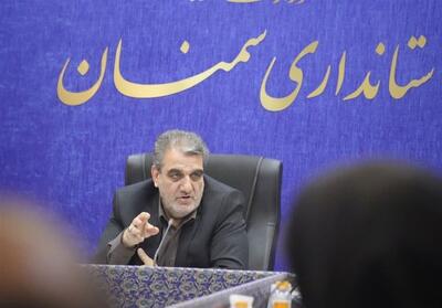  ضرب‌الاجل استاندار سمنان برای تعیین تکلیف پروژه‌های راکد انرژی خورشیدی - تسنیم