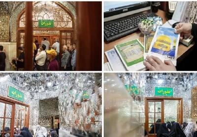 کمک656 میلیارد ریالی نذورات مردمی برای حمایت از آسیبدیدگان جنگ - تسنیم