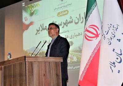  انتقاد عضو کمیسیون بهداشت و درمان مجلس از وضعیت سلامت در جامعه - تسنیم