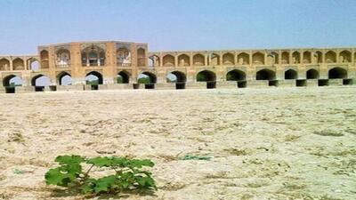 شوک تغییر اقلیم بر تابآوری شکننده اصفهان؛ منابع آبی کاهش مییابد
