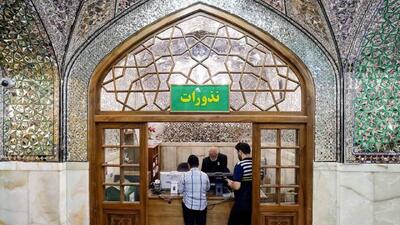 کمک بیش از ۶۵۶ میلیارد ریالی نذورات دهندگان به آسیبدیدگان جنگ