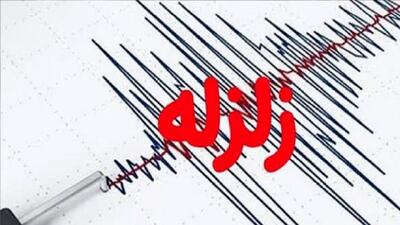 وقوع زمینلرزه ۳.۹ ریشتری در انبارالوم آق قلا