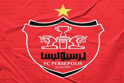  پرسپولیس در آستانه انفجار نقل‌وانتقالاتی؟ | سرخ‌ها به خرید بزرگ نزدیک شدند یا شایعات دوباره داغ شده است؟